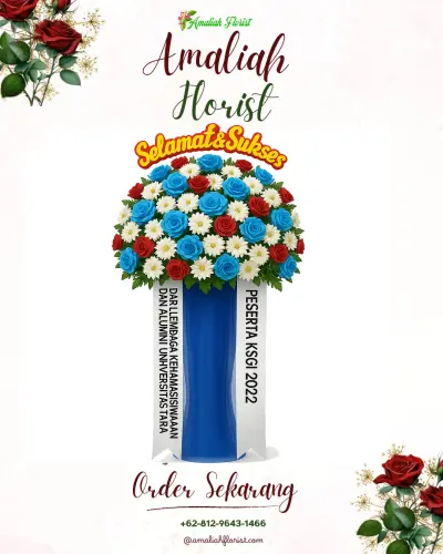 Standing Flower di Hutumury